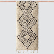 Aziza Accent Rug